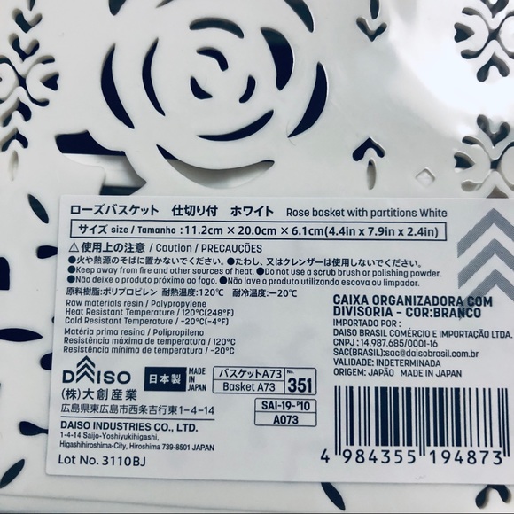 Small Pretty Princess Desk Organizer Tray flowers - Picture 4 of 7